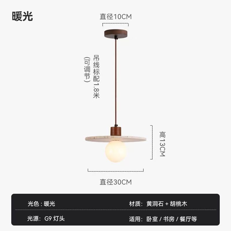 E type walnut color - three color light