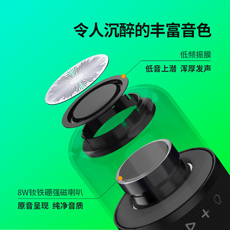 O1CN014gL6Sj1juVmPBNNq6_!!2358