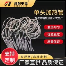 ���^�ӟ���͸ߜظ߉����P䓸ɟ���4mm�ӟ��늟�ܰl��ܼӟ��