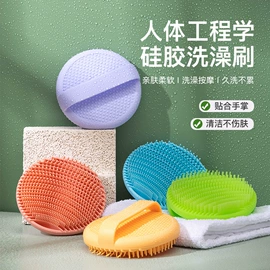 沐浴球浴擦;收纳瓶;收纳袋收纳包