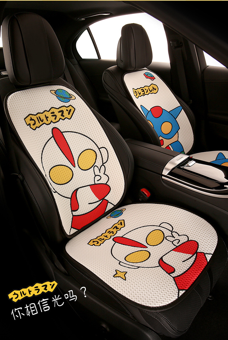 Cartoon car seat cushion four seasons universal half-pack seat cover cute ladies car three-piece rear single-piece seat cushion