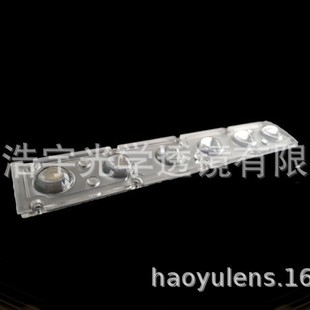 Led 70 Degree Small Convex Plant Lamp Lens Pc High Light Efficiency Optical Lens Rectangular Lens Factory Direct Sale