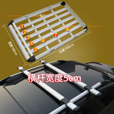 Roof rack: Frame Basket Special Car Travel - double-layer-1x-16m-b-style-5cm-aluminum-crossbar-mesh-rope-no-punching-required