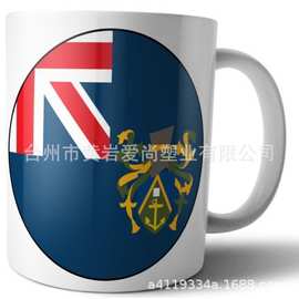 【美国热销】专业生产外销食品级精美pp马克杯