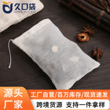 ���޼���8*10cm �^�V���޲����ü�ș�Ҝ��{�ϸ����� ������ÞV��