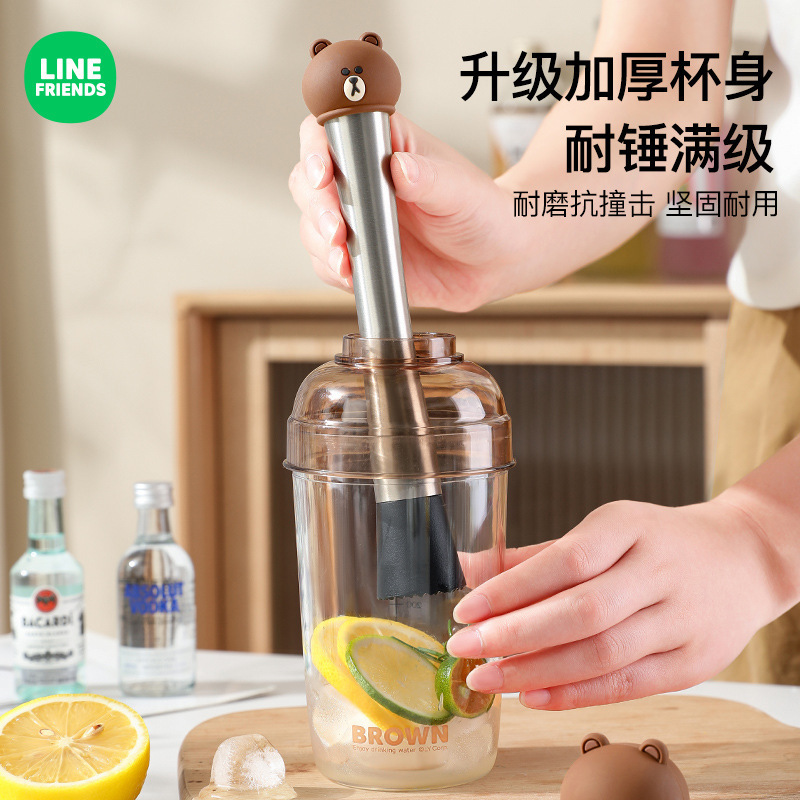 シェイクカップ手打レモン茶飲料手揺壺ミルクティー店専用暴打飲料製作ツールセットシェーカーカップ|undefined