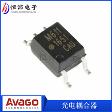 AVAGO/AHCPL-M611-500E SOIC-5 CMR߉݋T