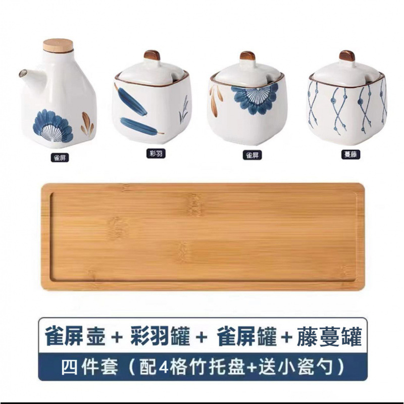 缶陶磁器唐辛子油箱油瓶日本式蓋付き家庭用調味料キッチン調味料缶調味料箱塩缶鶏精|undefined