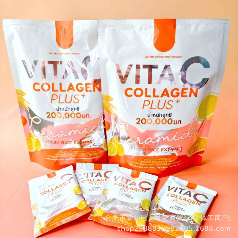 Vita C Collagen Plus Vitamin C Collagen Powder Rice Ceramide Orange Flavor Dietary Drink