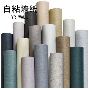 ��ճ���z�������W�F�����s�ؼ�ɫ�����鲼�͏d���ҏN���l���g�ڼ�