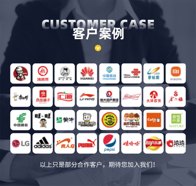跨境抽奖转盘