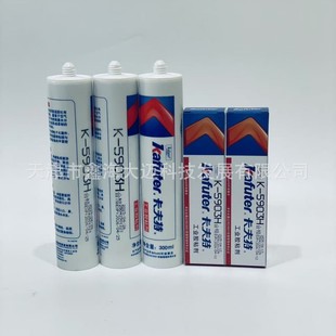 ������K-5903H�����z�͟������͸ߜ؏����tɫRTVճ�τ���ˮ�^���z