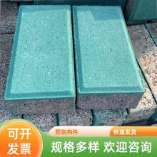 �Ϻ����ݺ��m�u����������u͸ˮ���^�沼��˴u�������е�·��u