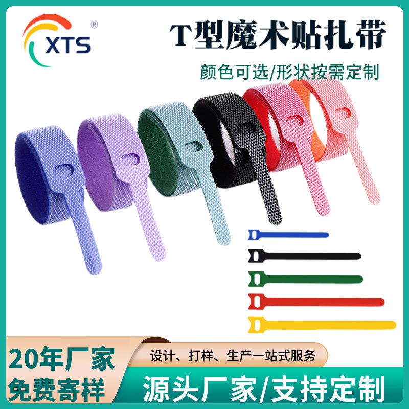 ������ճħ��������t��ħ������������������������ߴ����ߴ�