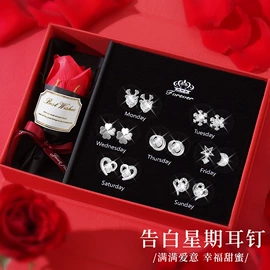 创意礼品套装;鲜花花艺制品;节庆用品