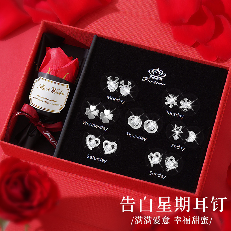Valentine's Day Gift for Girlfriend for a Week, Sterling Silver Gift Box Set, Accessible Luxury, Practical and High-End Birthday Girl