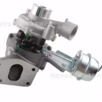 RHV5 4M41 Supercharger