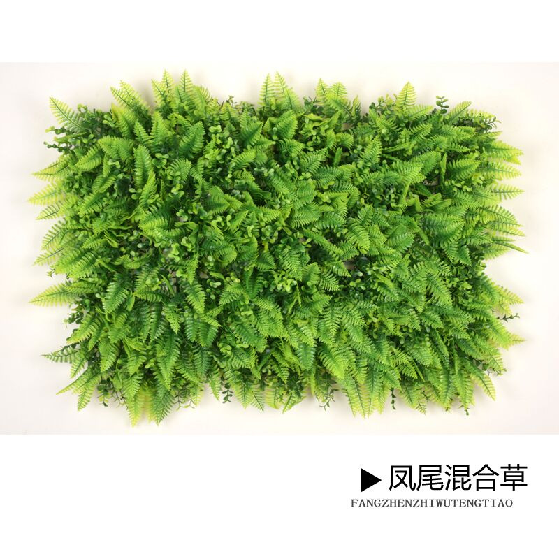 Simulación de pared de plantas falso césped verde decoración de pared de fondo flores falsas paisajismo césped verde simulación de pared verde