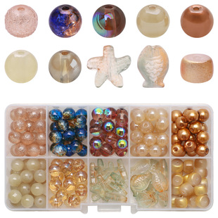 8MMˮ���A�麣��С�~�u׃��ɫ10����b������M��diy�ֹ��������