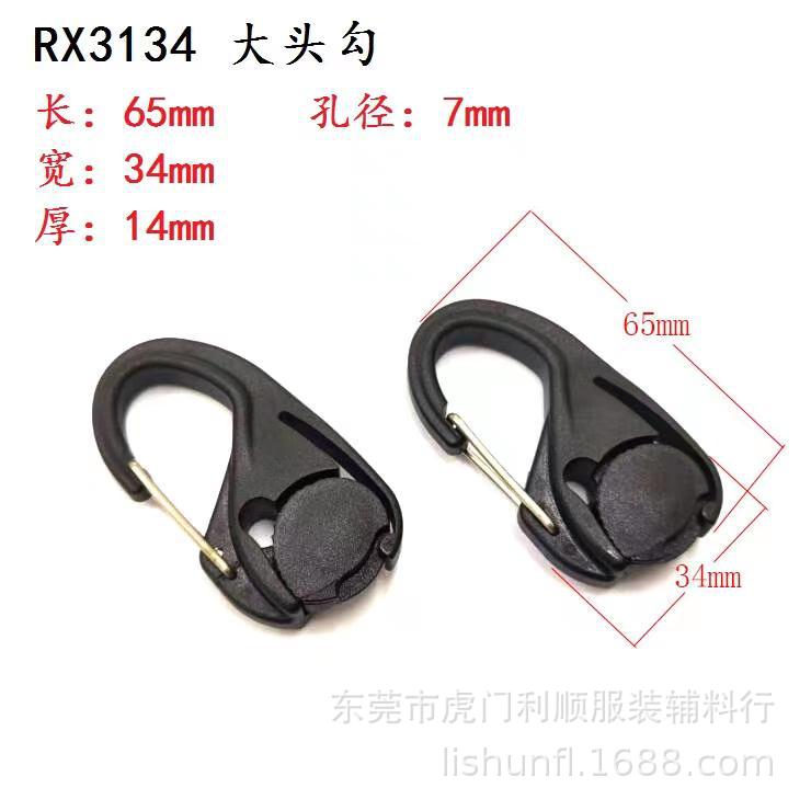 IMG_5337(20240510-124103)