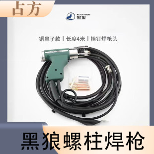 �������������Nᔺ��������ӿ����������������C����RSR1600-2500