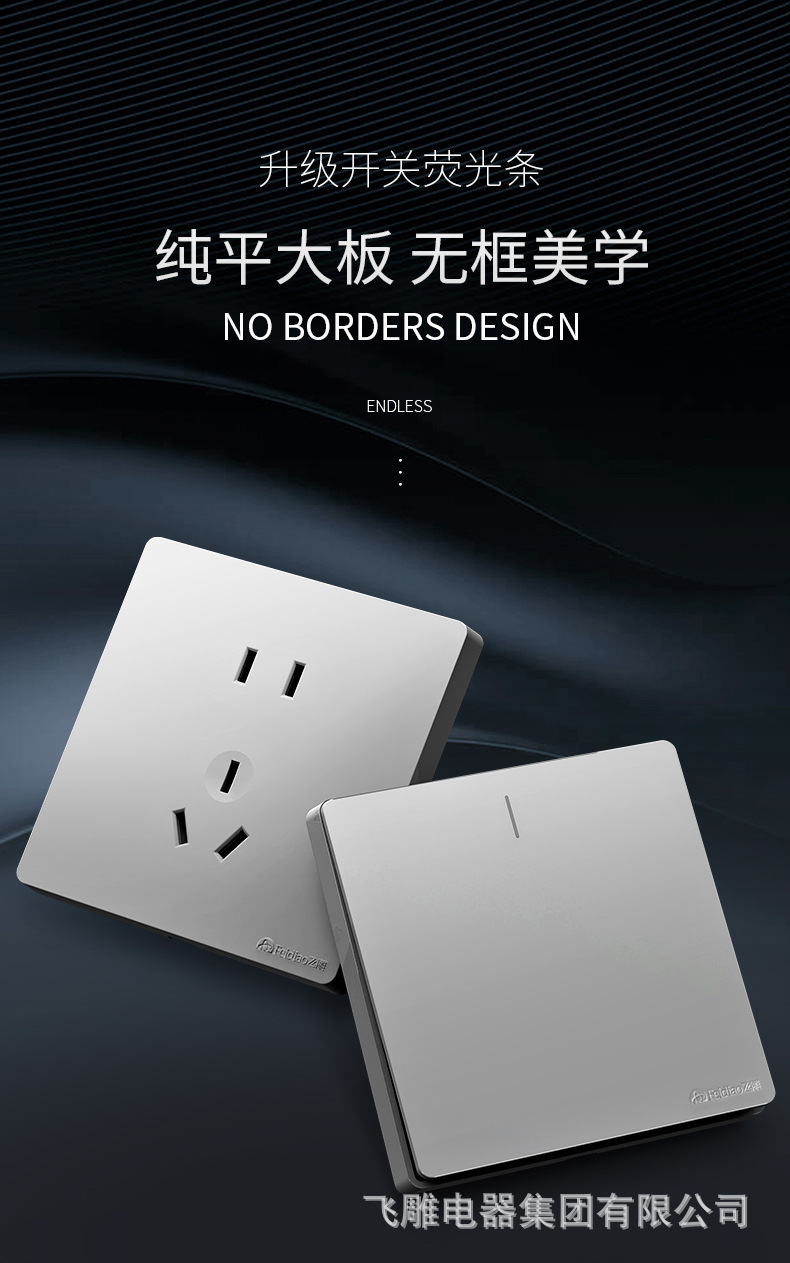 A7详情_02.jpg