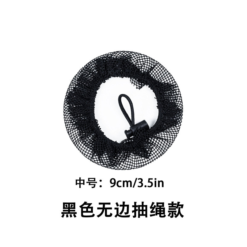 抽绳舞蹈考级发网职业空乘空姐护士盘头发网儿童盘发丸子头花发饰|undefined
