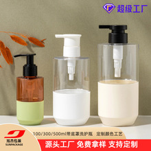 100-300-500ML�E�APET����ʽ�o�wƿ���bƿϴ�lˮƿ��˪ƿ�Ӹ߼���