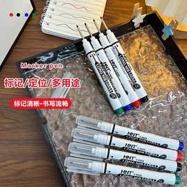 丝印长头深孔记号笔油性特殊记号笔木工装修卫浴多用途笔单头细支
