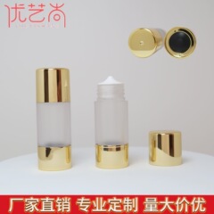 メーカーの現物が爆発した新製品は液体頬紅管粉底液缶に空瓶の便利な化粧品包装材を押す
