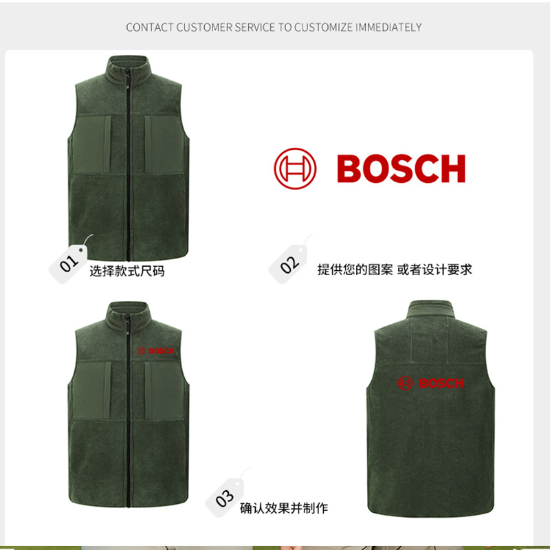 Chaleco de punto de cuello alto de terciopelo integrado de doble cara antiestático marca de moda para hombres con sentido avanzado más chaleco grueso de terciopelo personalizado