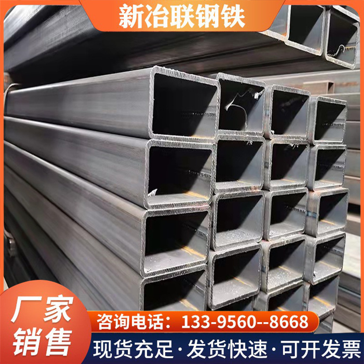 安徽现货供应黑方管 镀锌无缝方管 大口径方通 方矩管 规格齐全