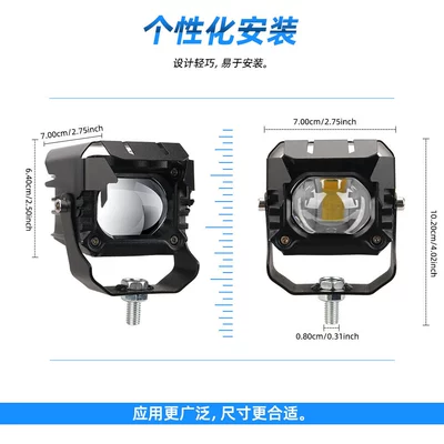 Motorcycle headlights, headlights — Semi-Aluminum Model