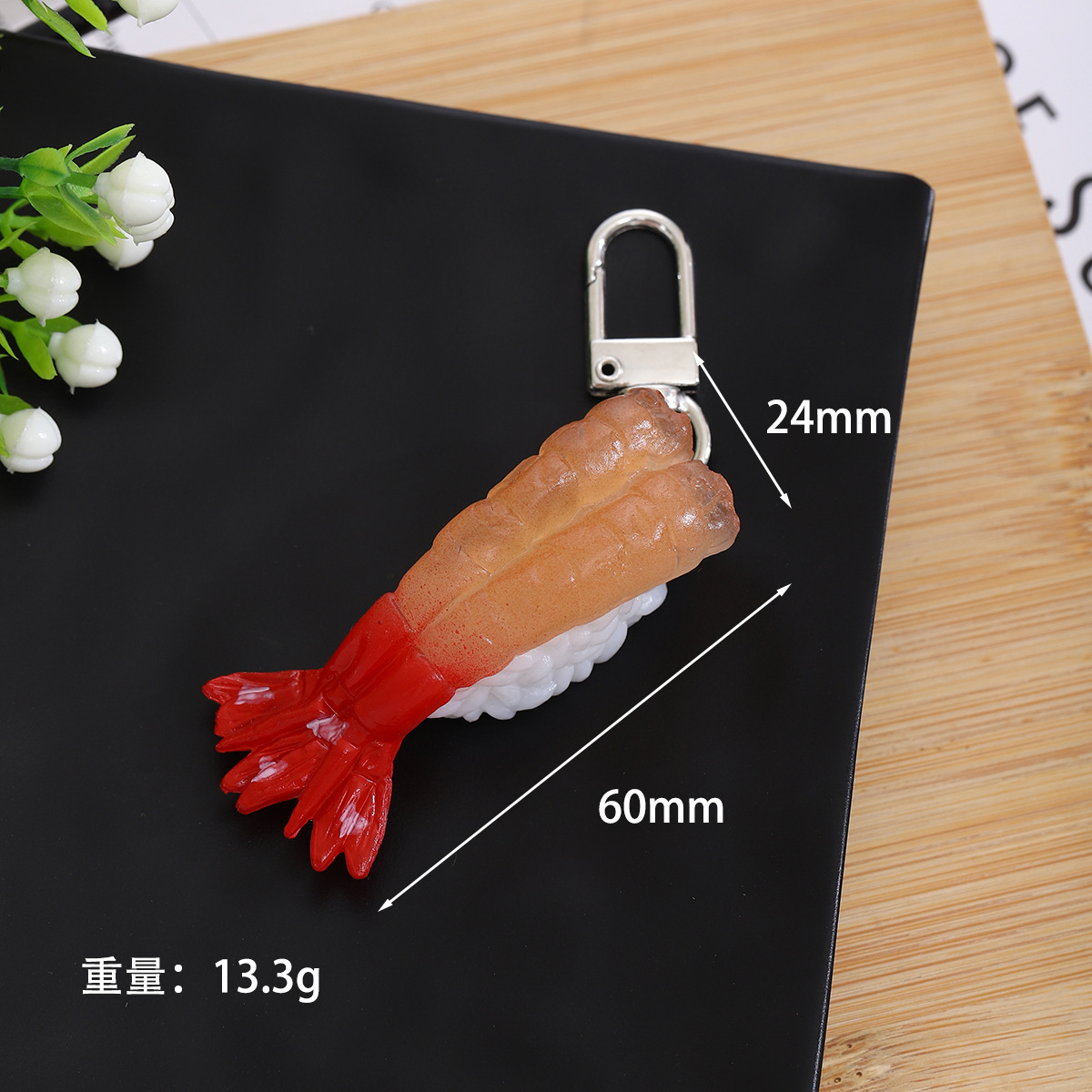 PVCファッションシミュレーション日本式寿司キーホルダー写真撮影シミュレーション食品道具学生かばんDIYストラップ