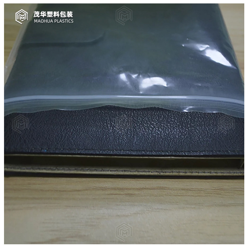 书籍自封袋磨砂CPE防潮防尘小说收纳保护袋图书PE透明密封包脊袋4.jpg