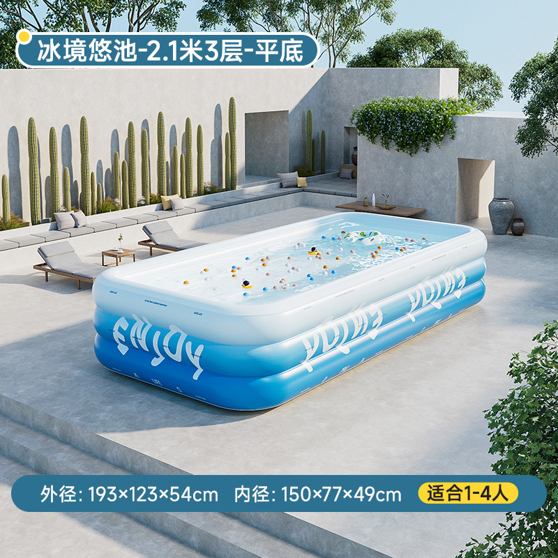 Inflatable swimming pool, 2.1meter, 3 floors