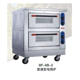 炊事设备;保鲜冷藏设备;肉品加工设备