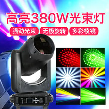 ��̨380w�D���u�^���������D��X������ưɻ�c�ݳ������O��ȫ��