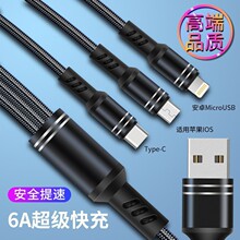 6Aһ���������씵���� �m����O����׿�A������һ������늾�