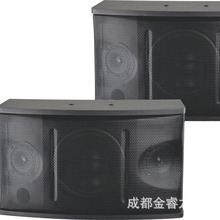 批发帝麦专业舞台卡包音响专业音响多功能厅音响设备会议音响KTV
