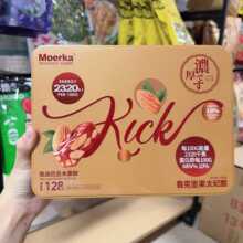 ���������ˈԹ�̫����͵�ľ128g�F���b �ǹ����ֶYС��ʳϲ��