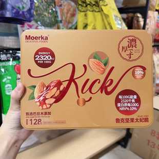 ���������ˈԹ�̫����͵�ľ128g�F���b �ǹ����ֶYС��ʳϲ��