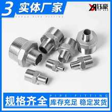 5IJO304P䓌z׃^ˮzֱӮݼyֱͨ16