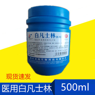���}�� �t�ð׷�ʿ�� ���� ܛ����ķ�ʿ�ָ� �s500ml