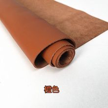 头层牛皮皮料真皮真黄牛皮棕色摔纹设计沙发座椅床头面料手工加厚