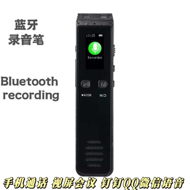 Новый продукт Bluetooth записывающее перо Tell внутри записанный цветной экран литиевый аккумулятор 30 часов 7 языков l919