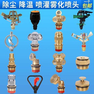 ��ƺ�@�����D��ˮ���i���Bֳ�����F�����^�r�Ý����ܲ˳��m�����