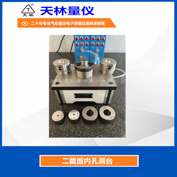 �����������������⾶��ͷ����ʽ���Ե�������������豸���ټ��