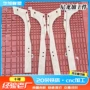 含油定制尼龙车床尼龙板