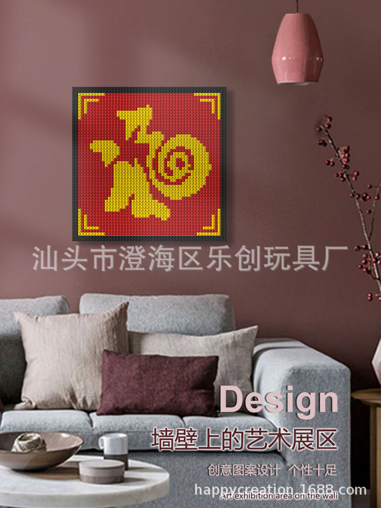 NO.0114.jpg